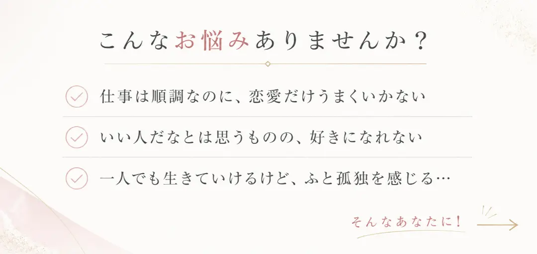 Bellmoのイメージ画像2