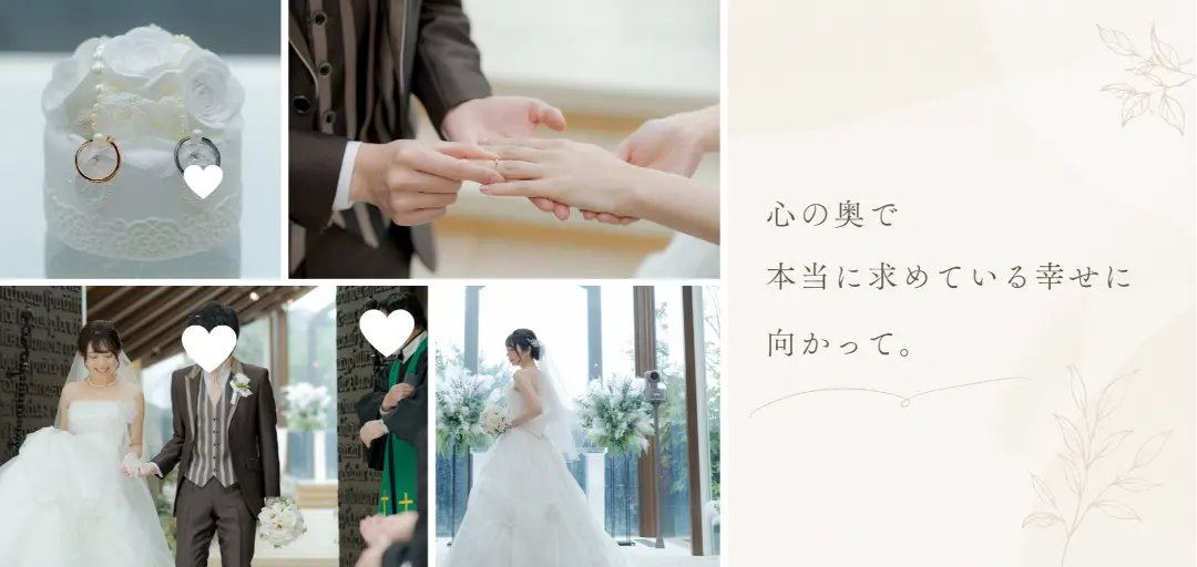 Bellmoのイメージ画像4