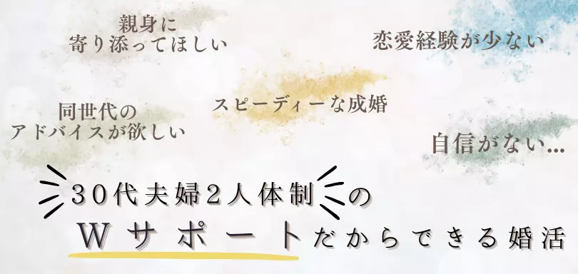 merry nadge メリナッジのイメージ画像2