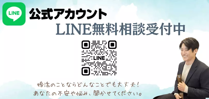 merry nadge メリナッジのイメージ画像5