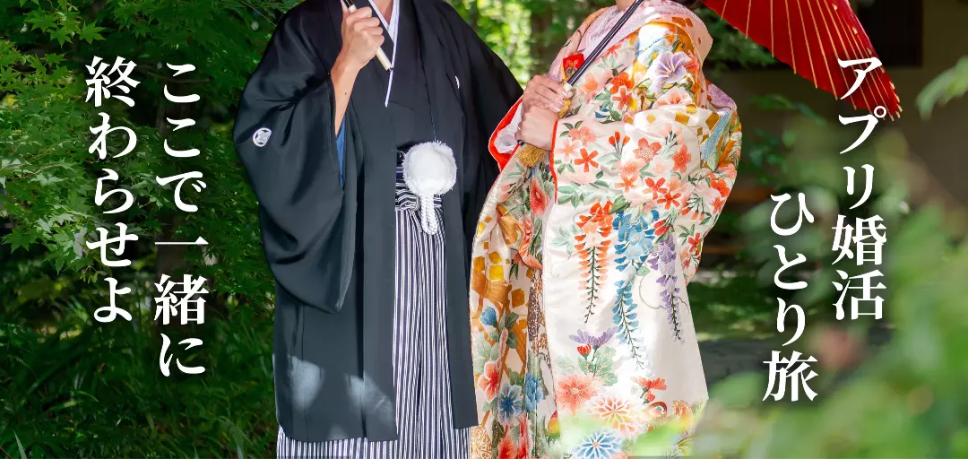 蝶結びのイメージ画像2