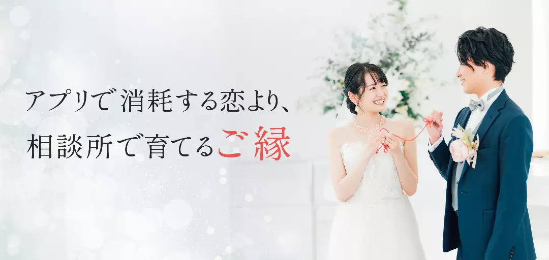 蝶結びのイメージ画像3