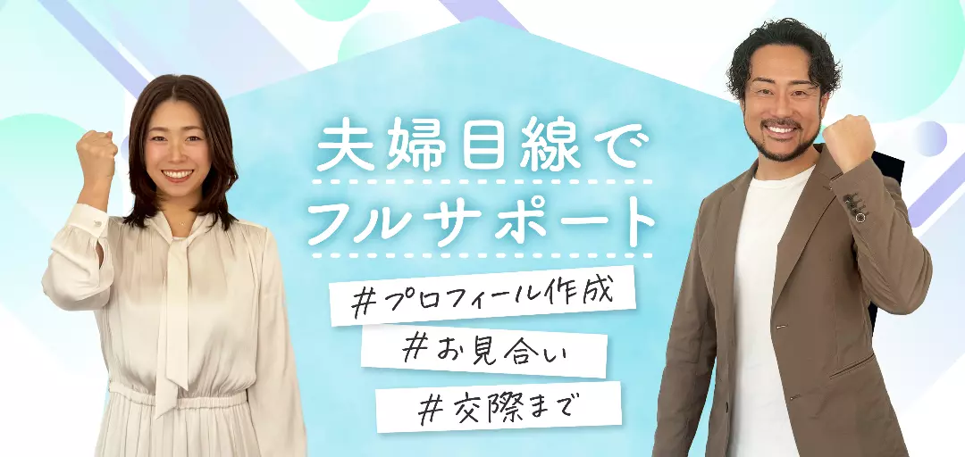 蝶結びのイメージ画像4