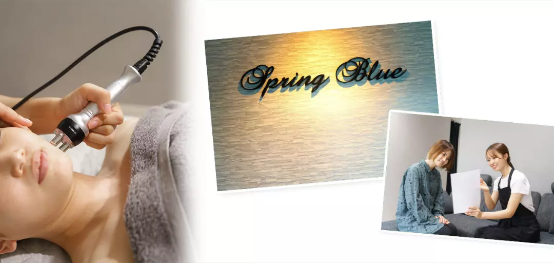 Spring Blueのイメージ画像