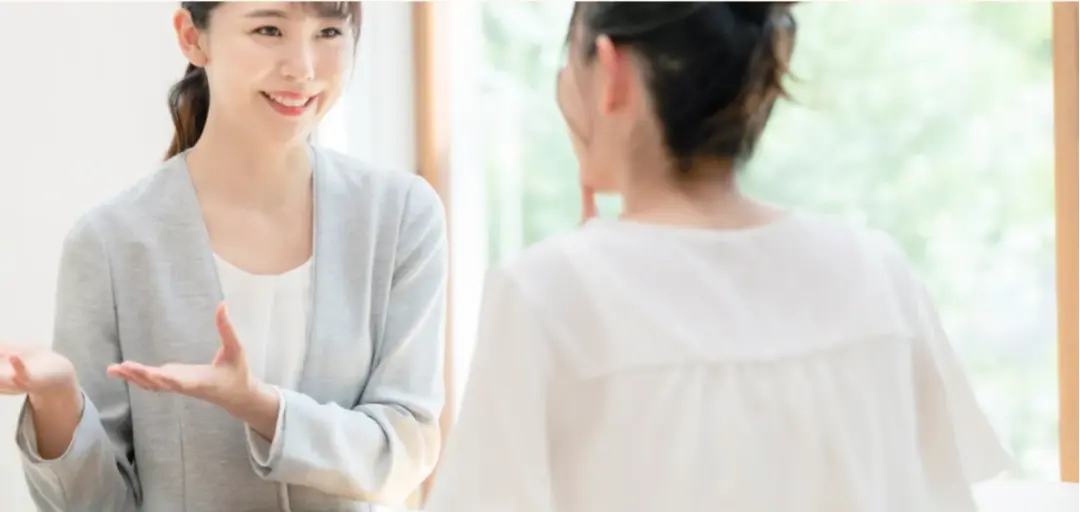結婚相談所　MEGURIのイメージ画像2