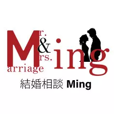 結婚相談Mingのロゴ