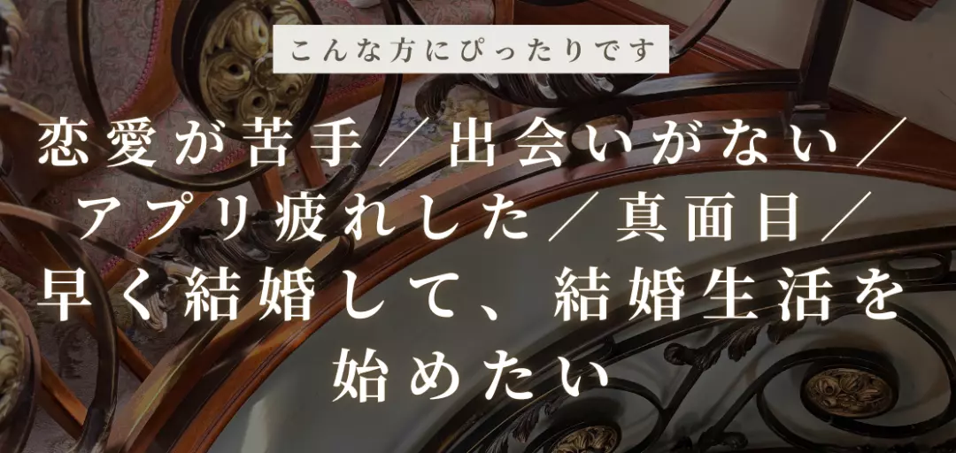 aetaのイメージ画像3