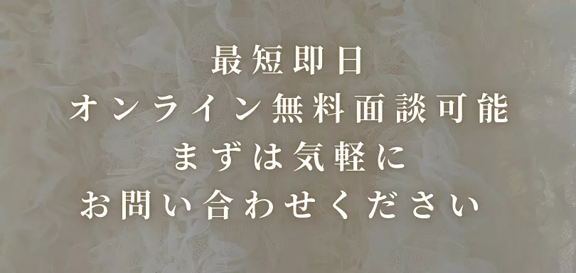 aetaのイメージ画像4