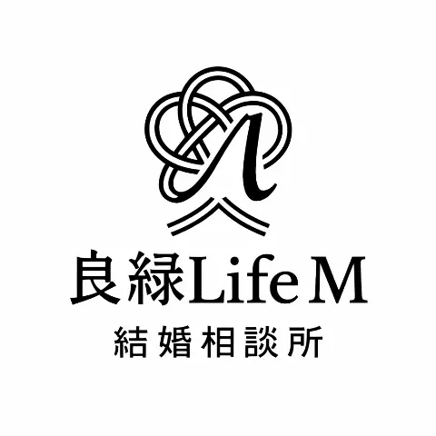 良縁Life M 結婚相談所のロゴ
