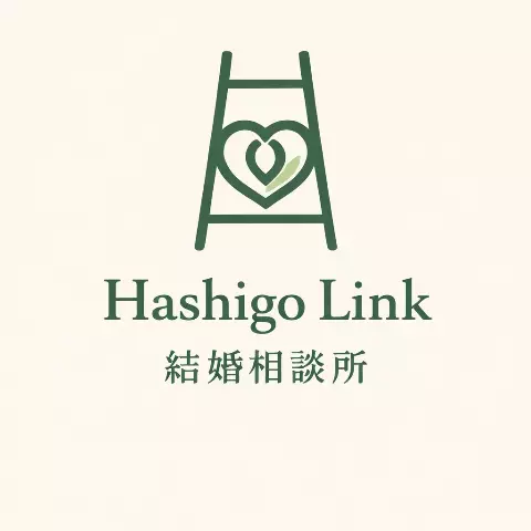 Hashigo Linkのロゴ