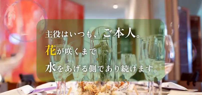 Hashigo Linkのイメージ画像3