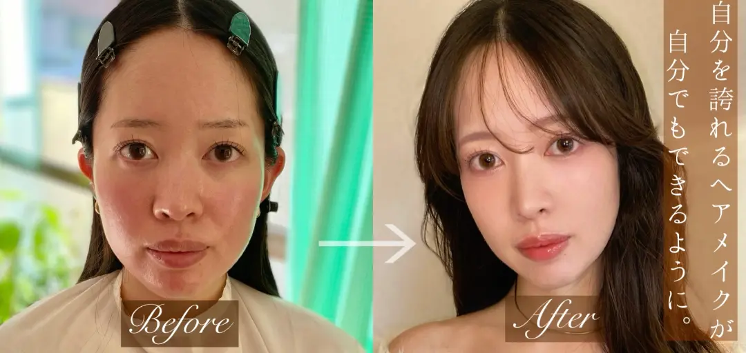 Lale結婚相談所のイメージ画像3