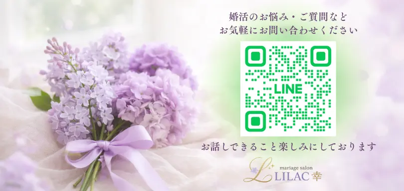 mariage salon LILAC幸のイメージ画像3