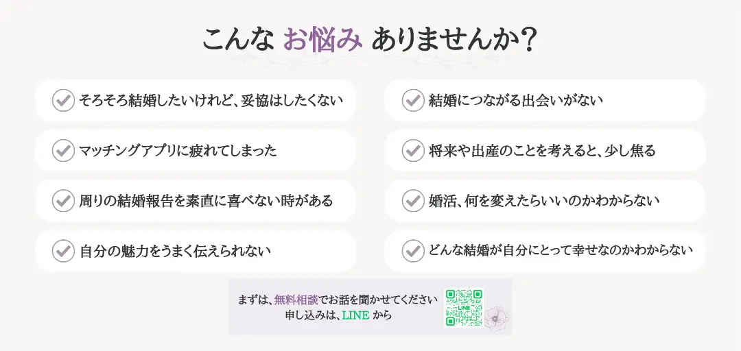 mariage salon LILAC幸のイメージ画像4