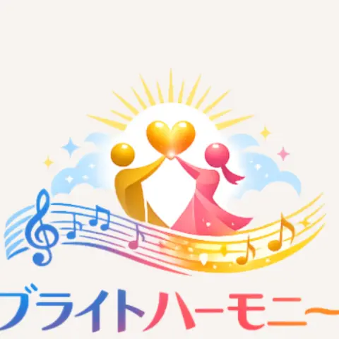 ブライトハーモニーのロゴ