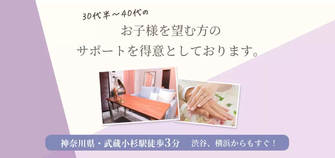 MIMIMUM WEDDINGのイメージ画像