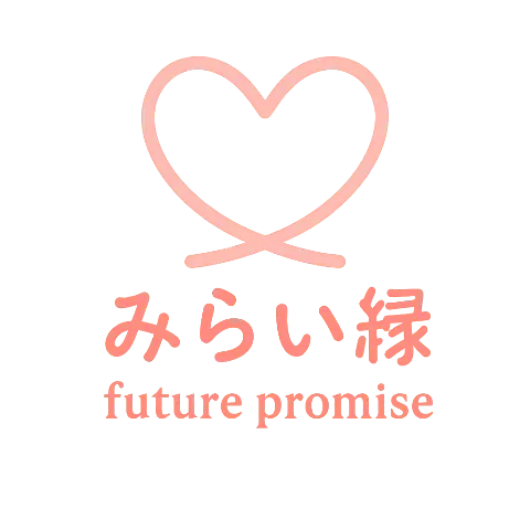 みらい縁　Future Promiseのロゴ