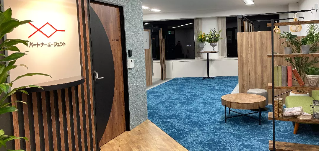 パートナーエージェント　浜松店のイメージ画像2