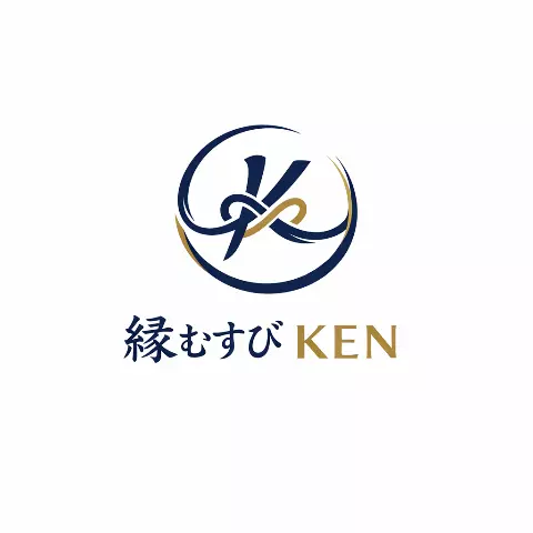 縁むすびKENのロゴ