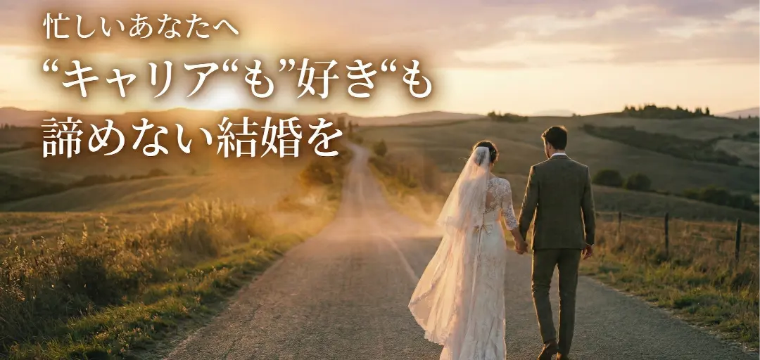 DESIGNのイメージ画像1