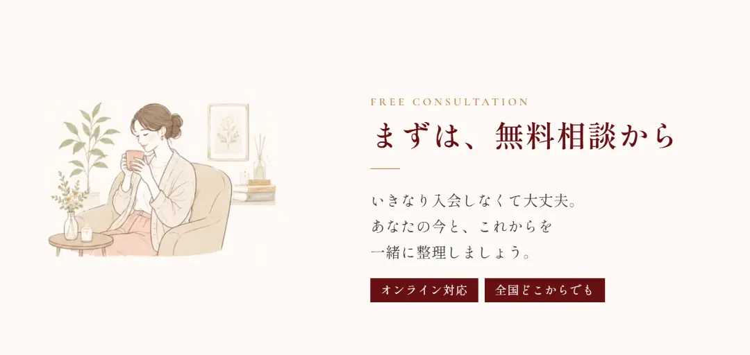 DESIGNのイメージ画像4