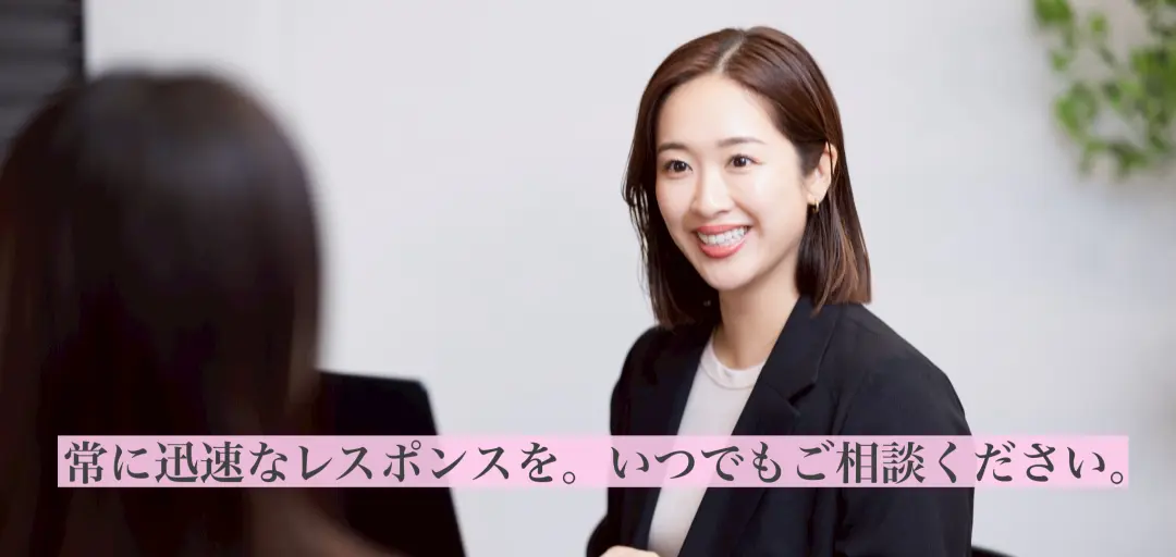 結婚相談所 エンミーのイメージ画像3