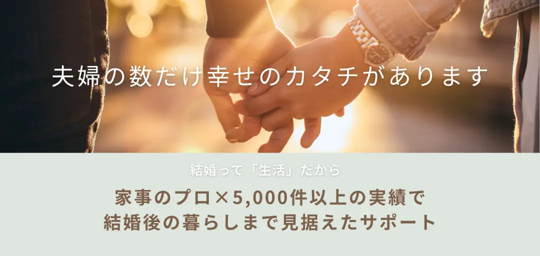 willRingのイメージ画像2