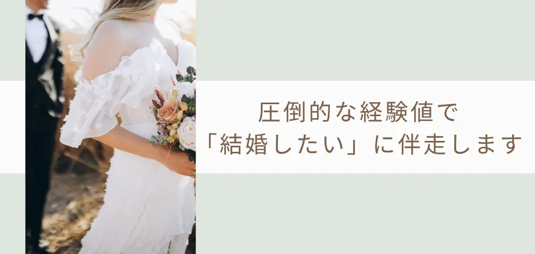 willRingのイメージ画像3