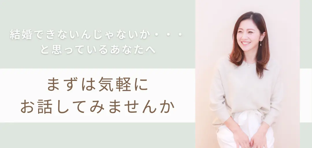 willRingのイメージ画像4