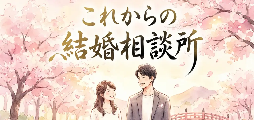 rePeace-幸-のイメージ画像