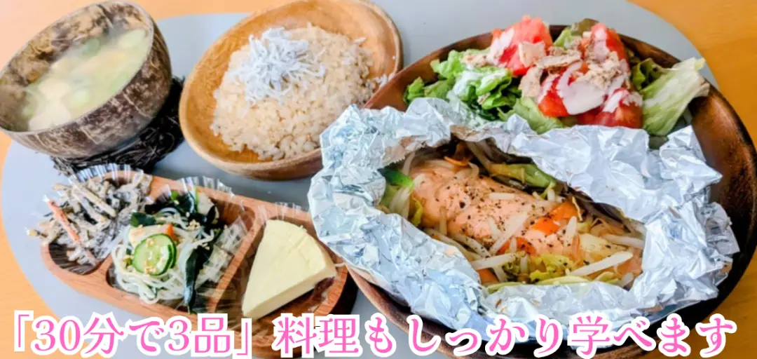 mariage.Isisのイメージ画像4