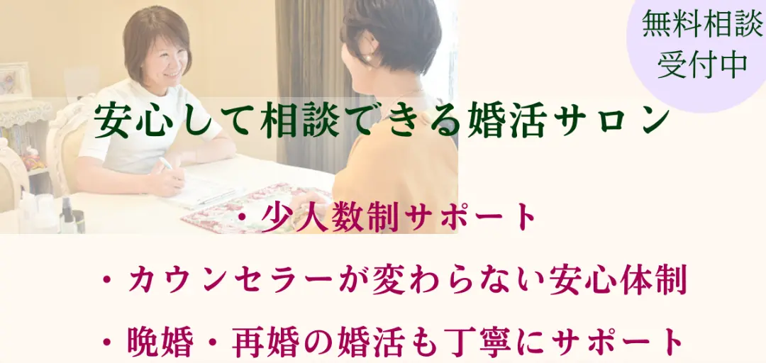 ローズハーモニーのイメージ画像5