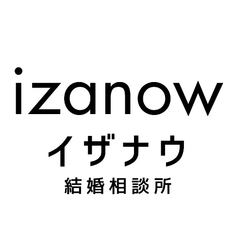 イザナウ結婚相談所のロゴ