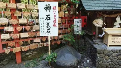 良縁コンシェルジュ町田「野宮神社参拝してきました」-2
