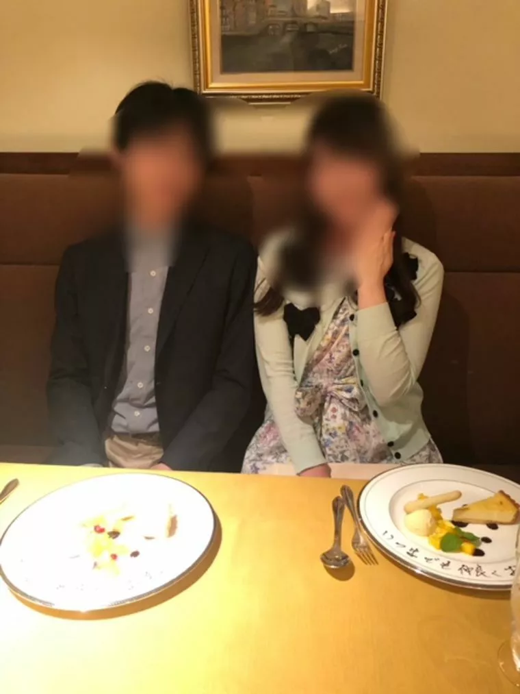 8月18日ご成婚ランチをしたご成婚者様からのお手紙