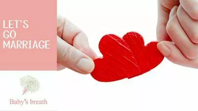 結婚相談所 ベイビーズ・ブレス　Baby's breath「活動1年間以上でご成婚退会！おめでとうございます！」-5