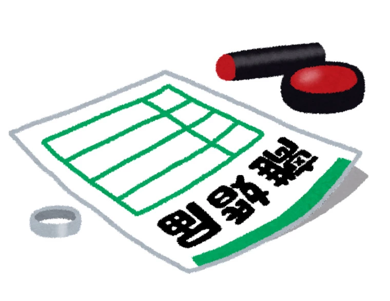 不倫をされ、離婚され、親権も奪われてしまった・・・