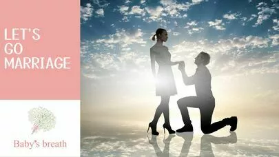 結婚相談所 ベイビーズ・ブレス　Baby's breath「意外な真実：婚活では&quot;良い人&quot;より&quot;悪くない人&quot;」-3