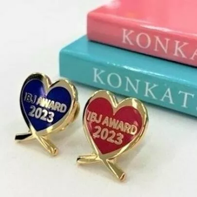 婚活レッツ「婚活で、決断は人生を変える！」-6