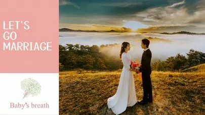 結婚相談所 ベイビーズ・ブレス　Baby's breath「婚活の壁、越えるはあなた次第！選ばれる秘訣」-3