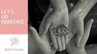 結婚相談所 ベイビーズ・ブレス　Baby's breath「客寄せパンダはもう卒業！真剣な婚活女性への提案」-3