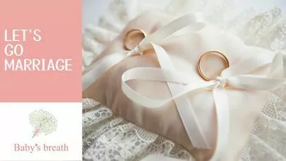 結婚相談所 ベイビーズ・ブレス　Baby's breath「ハンター女子必見！地方婚活で先手必勝のアプローチ術」-2