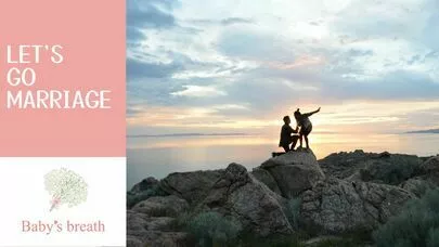 結婚相談所 ベイビーズ・ブレス　Baby's breath「あなたの婚活、母の愛と厳しさが必要」-6