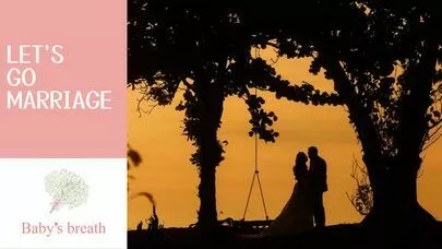 結婚相談所 ベイビーズ・ブレス　Baby's breath「60点のパートナーで100点の結婚を！」-5