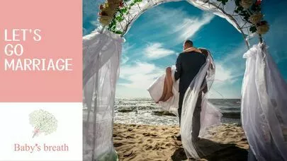 結婚相談所 ベイビーズ・ブレス　Baby's breath「婚活道！AさんorBさん、あなたは？」-2