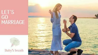 結婚相談所 ベイビーズ・ブレス　Baby's breath「婚活道！AさんorBさん、あなたは？」-3