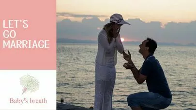 結婚相談所 ベイビーズ・ブレス　Baby's breath「婚活道！AさんorBさん、あなたは？」-6