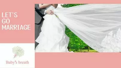 結婚相談所 ベイビーズ・ブレス　Baby's breath「婚活ガチャ卒業！30代出会い論」-4