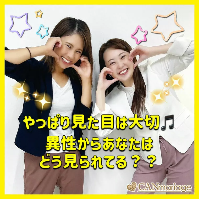 女性必見♫男性は○○で恋をする!?