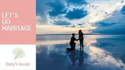 結婚相談所 ベイビーズ・ブレス　Baby's breath「効率的婚活の極意！30代、エレベーター戦略」-3